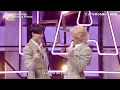 So Honey stage mix