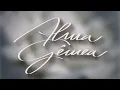Download Lagu Alma Gemea_ Vinhetas de Intervalo no VPVDN (2023) _ OFICAL