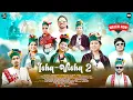 Download Lagu Ishq Vishq -2 Latest Kinnauri Video 2025 | Sahil Pailoss-Bebo Negi | Kuku Killingpa | D.L Negi Films