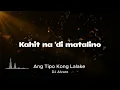 Ang Tipo Kong Lalake - DJ Alvaro (Ai-Assisted)