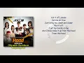 Haon – Hood [Study Group OST Part 3] [RomIEng Lyric]