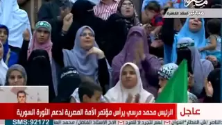 لبيك إسلام البطولة بحضور الرئيس مرسى بصوت بو شهاب دندنها