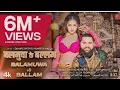 Lagu Balamuwa Ke Ballam (Latest Bhojpuri Song 2024-25) Samar Singh \u0026 #Namrita Malla