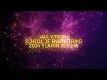2024-2025 Year in Review