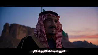 تطول الشمس   ماجد المهندس      دندنها