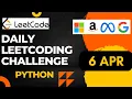 Daily Leetcode Challenge 06 APRIL Python Largest Divisible Subset