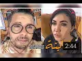 Asma lmnewar ft hatim amour hayna..