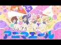 Download Lagu Anima Yell! - Ending | One for All