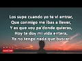 Fonseca - Que Suerte Tenerte (Letra)
