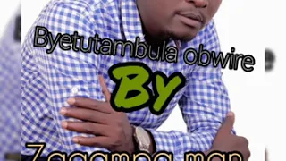 ekitutambuza obwiire peter m gazampa