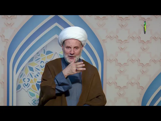 ⁣18 نهاية الحكمة، المرحلة الأولى، الفصل الثاني، و الذي ينبغي ص15 - الأستاذ: سماحة الشیخ فضیل الجزائری