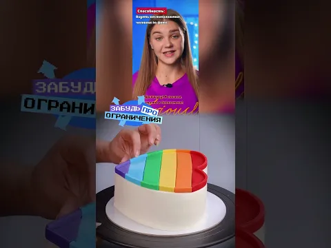 Pov: видит местоположение по фото Автор: @Weebabyy