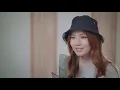 少年- 夢然 文慧如 翻唱