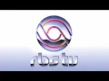 Download Lagu Vinheta RBS TV (2013 - 2014) anunciando o \