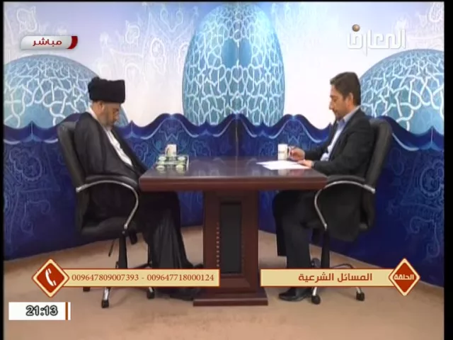 ⁣السيد خضير المدني _ نهج الشريعة  16 \ 5 \ 2016