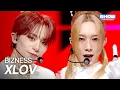 Download Lagu XLOV(엑스러브) – BIZNESS l Show Champion l EP.560 l 250625