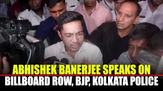 Abhishek Banerjee LIVE: Billboard removal row I Kolkata Police I Bengal News I BJP I CM Suvendu