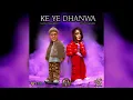 Ke Ye Dhanwa | Navin Yankarran x Ashni Matadin 2022 Chutney Soca #navinyankarran