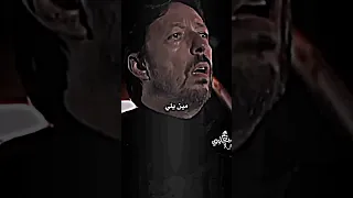 كارا يعرف إنو مراد علمدار عايش وادي الذئاب مراد علمدار اكسبلور مسلسلات تركية تصميم فيديوهات 