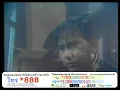 ที่สุดของหัวใจ - แจ้ ดนุพล แก้วกาญจน์ [Official Music Video] เพลงจำนานกับเสียงนุ่มๆ