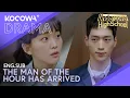 Download Lagu Seo Kang Jun Makes A Grand Entrance Before He's Expelled | Undercover High School EP3 | KOCOWA+