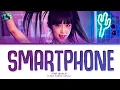 YENA (최예나) 'SMARTPHONE' Lyrics (Color Coded Lyrics)