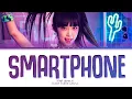 Download Lagu YENA (최예나) 'SMARTPHONE' Lyrics (Color Coded Lyrics)