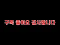 3ALI 3AL MAZEEKA/#오전반회원들/#zumba #위너줌바댄스 #위너밸리댄스 #위너라인댄스