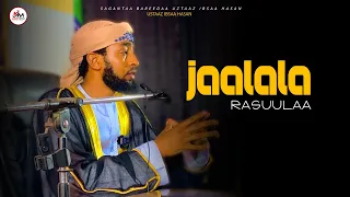 Teessoo Milkii 5ffaa Jaalala Rasuulaa Kutaa 1ffaa U Ibsaa Hasan Seenaa Fakkii Hin Qabne 