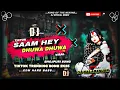 Download Lagu TikTok Trending song 2025 _Saam Hey Dhuwa dhuwa _#edm_vibration_mix_ edm hard bass_#wedding_song 😱