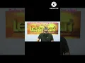 Download Lagu Safar me dhup toh hogi tum chal shko toh chalo