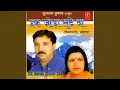 Download Lagu Chamba Harya Bharya