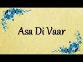 Download Lagu Asa Di Vaar | Bhai Balwinder Singh Rangila | Read Along | Learn Gurbani