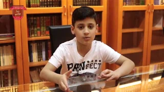 التقرير الثالث والأخير | الدورة الصيفية الثالثة عشر