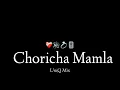Download Lagu Choricha Mamla ( UniQ Mix )  It's OmkarStyle Remix ll Marathi songs ll