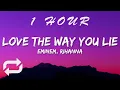 Download Lagu Eminem - Love The Way You Lie (Lyrics) ft Rihanna | 1 HOUR