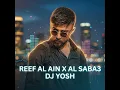 Reef Al Ain x Al Sab3