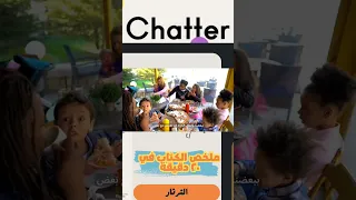 صوتك الداخلي سلبي تعرف على الاسباب 