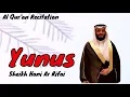 Download Lagu 010. Surah Yunus (Jonah) ~ Sheikh Hani Ar Rifai - Holy Quran