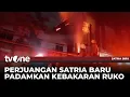 Berseteru dengan Si Jago Merah, Berjibaku dengan Waktu | Satria Biru tvOne