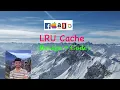LRU Cache Leetcode 146 Doubly Linked