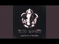 Download Lagu RAJA AALA