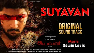 Download SUYAVAN (Short Film) - Original Sound Track | Genre - Thriller | Edwin Louis Viswanath | Short Film MP3