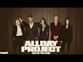 ALLDAY PROJECT - ONE MORE TIME (1960's Jazz Version) Cover by GrandpaFM