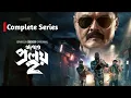 ABAR PROLOY 2 2026 - Full Series In Bengali New Season Bengali Revenge Thriller Series