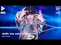 Download Lagu Lấy Cây Kim May Đồ Rồi Khâu Cái Túi Remix TikTok - Muốn Cua Anh Làm Bồ Remix (Bản Hot TikTok)
