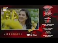 Download Lagu Sher Episode 32 | Teaser | Danish Taimoor | Sarah Khan | ARY Digital Drama