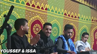 اغنية منك نتي من اداء عيسى و يوسف مع العازف مصطفى Menk Ntiya 