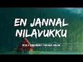 Download Lagu En Jannal Nilavukku - LyricalVideo | Deva | Hariharan | Sadhana Sargam | Chokkathangam | Vijayakanth