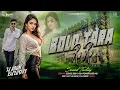 Download Lagu Bolo Tara Ra Ra || Sound Testing Level Mix || Edm Dj Song || DJ ARUN Exclusive